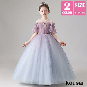 LbY WjA hX s[X tH[}  ߑ \  ꂢ