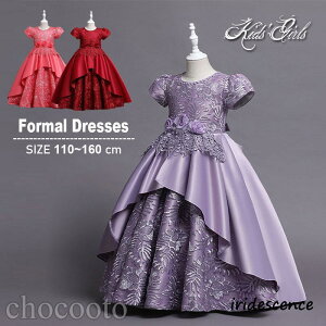  qhX tH[}hX sAm \ LbY ̎qhX OhX t w  ܎O q WjA 110 120 130 140 150 160