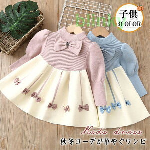 _ExXg LbY xXg  OJ _炩 h ȃxXg q m[X[u tH~ xr[ AE^[ R[g g {^ VN aj