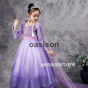 Pl vZXhX RXv ߑ qǂ ̎q LbY s[X  qhX O Cxg WjA 100cm-150cm