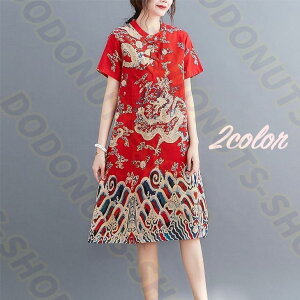 s[X AC fB[X   ~fBA G N[lbN |Pbgt TVcs { a a  g  