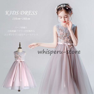 qhX sAm\ hX `[hX ԕ hJ ̎qhX  t q LbY 110 120 130 140 150 160