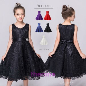 qhX sAm\  tH[} LbY ̎q ܎O p[eB[hX WjAhX      110 120 130 140 150 160