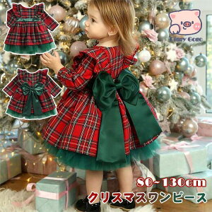 ̎q NX}X s[X LbY ߑ  q `FbN hX q K[Y `[ 킢 a  p[eB[ Cxg ʐ^Be