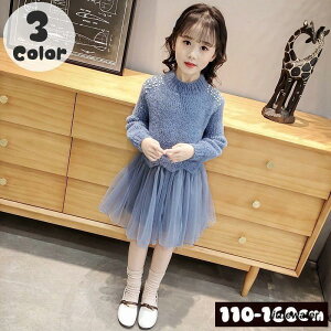 s[X LbY WjA ̎q  jbg `[ ؂ւ hbLO {glbN u 킢 rW[t  qǂp