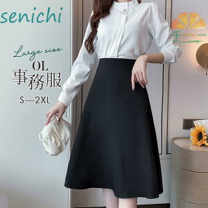 XJ[g fB[X tH}[ 􂦂 AC nCEGXg rWlX jtH[ Ђ ^CgXJ[g  ʋ ʐ ʋ dp