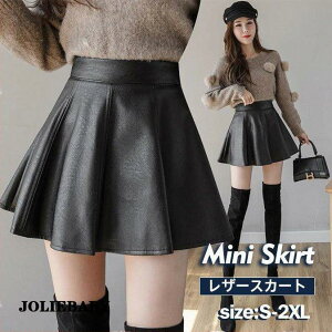 ~jXJ[g U[XJ[g ~j PUXJ[g nt nCEGXg V[g  tFCNU[ vXJ[g H~ i