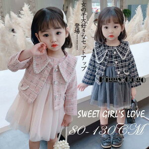 w ̎q X[c q  Ǝ tH[}X[c 2_Zbg { hX ZbgAbv s[X  ㉺Zbg ܎O q LbY xr[