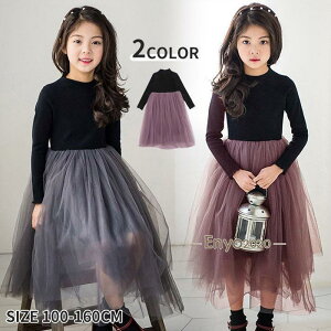 LbY ̎q  s[X `[s[X qs[X  Rbg `[ t H ~ t AC NX}X n