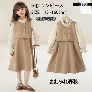 q s[X H~  tH[} LbY ̎q `jbN qhX WjA  qǂ JWA  Vi 110 120 130 140 150 160