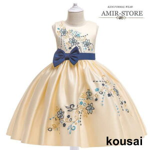 2021Vi qhX tH[}hX sAm\  LbY s[X q ̎qt[K[ ԕ o