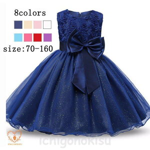 qhX \ sAm\  tH[} hX ̎q 񎟉 ԉ WjA LbYhX q p[eB[hX v[g i qǂhX