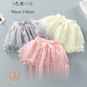 ̎q `[XJ[g ԕ hJ xr[ XEB[g XJ[g LbY {gX  `[XJ[g t  H v[g a  90-140