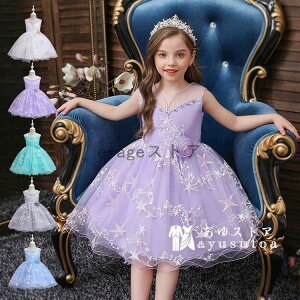 qhX@xr[hX@q@Ԃ@\@̎q @`[XJ[g@tH[}@s[X m[X[u@hX p[eB[hX LbY