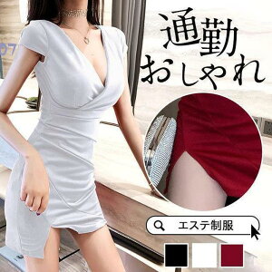 エステ ユニフォーム サロン 通勤 レディース 女性 制服 おしゃれ 半袖 ワンピース ネイル 美容 歯科衛生士 歯科 クリニック 歯科衛生士