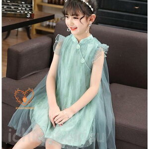 LbY s[X `CihX s q hX tH[} [X O tAs[X ̎q q  sAm\ w t 110-160cm