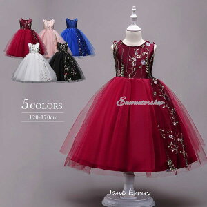 qhX sAm\  tH[} LbY ̎q WjAhX    sN  120 130 140 150 160 170 Vi