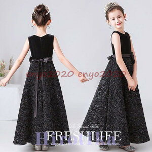 2021qhX sAm\ WjAhX ӂ`[160 150 140 t  LbY ǂ RN[ q ̎q tH[}