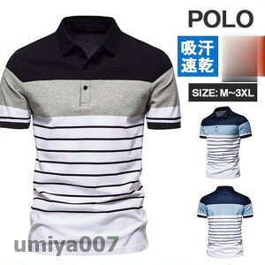 |Vc TVc Y {[_[ StEFA  POLO  gbvX  X|[c rWlX JWA 40  tR[f