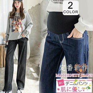 }^jeB fjpc Y{ W[p {gX Chpc  W[Y }^jeB Dw DP YOY H t r 