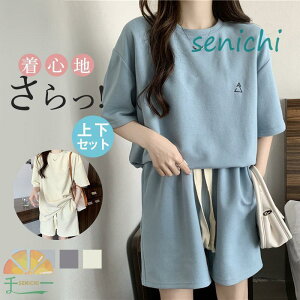 W[W ZbgAbv fB[X ㉺Zbg XEFbg  pW}  n[tpc [EFA n ^p W  JWA