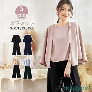 ZbgAbv fB[X ㉺Zbg Zj[ X[c }}   w  Ǝ   pcX[c ܎O {Q 