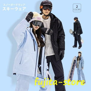 XL[EFA Xm[{[hEFA Y fB[X 2023 ㉺Zbg {[hEFA Xm{EFA WPbg Xm[{[h Xm{[ XL[ pc Y{ 