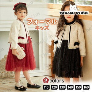 qX[c ZbgAbv 2_Zbg ̎q Ǝ w tH[} WPbg s[X t H wZ ƕ q LbY  ʊw  w