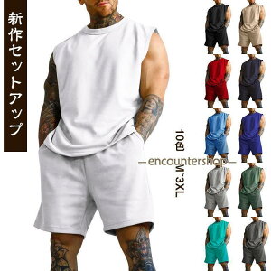 ZbgAbv Y  W[W ㉺Zbg XEFbg ^Ngbv n[tpc n m[X[u