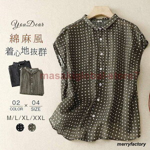 uEX Vc   fB[X K[[ uEX fB[X ubN hbg Rbgl ʋC Vv ܂ 傫TCY gbvX