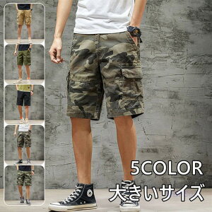 ʃpc n[tpc Y T[tpc Vbgpc [Npc ʕ pc ʋ ʊw  T}[  _Xߑ 傫TCY ̓