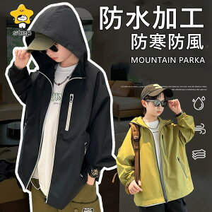 }Eep[J[ LbY EBhu[J[ q j̎q AE^[ t[ht WPbg X^W WbvAbv h h h 