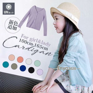 LbY J[fBK  q J[fBK ̎q120cm?165cm  uvJ[fBK q t T}[J[fBK vlbN UVJbg 