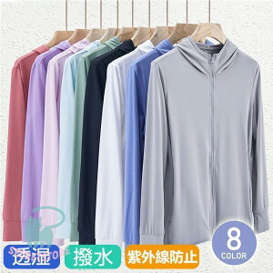 EBhu[J[ Y fB[X EChu[J[ AEghA X|[cEFA UVJbg z oR ނ nCLO WMO