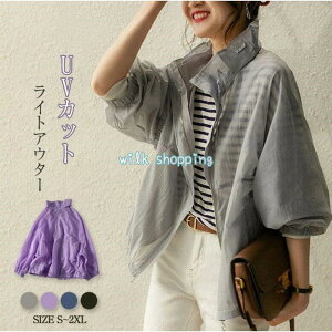 UVJbgJ[fBK fB[X KE Ă~ J[fBK bVK[h I[KW[  AE^[ CgAE^[    t