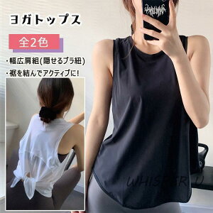 ^Ngbv fB[X gbvX K X|[c tBbglXEGA S M L  t   Ȃ Jo[gbv LR BuR