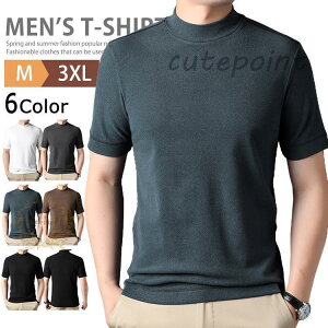 bNlbN  Y nClbNTVc Jbg\[ Vc XG[h eB[Vc n t ̓