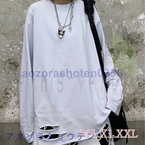 tVc fB[X H  傫TCY O Jbg\[ eB[ Jbg n gbvX