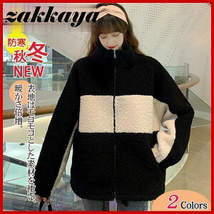 t[XWPbg fB[X WPbg ~ oCJ[ Wp[ t[X RR g AE^[ h {AWPbg u] 