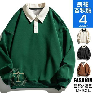 |Vc Y  St StEFA XEFbg ݕt g[i[ `[EFA jz[ ؂ւ t H