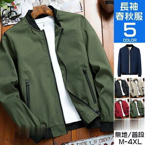 MA-1 WPbg Y tCgWPbg W[W u] ~^[WPbg CgAE^[ AE^[ 