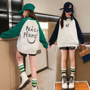 ؍q ̎q XEFbg g[i[ ʊw ^ LbY gbvX vg  ێ XEB[g q  W[ t H o 120-170