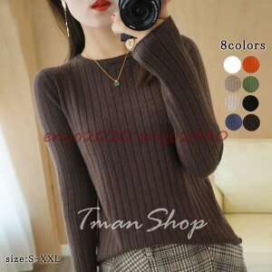 jbg 炩ȒSn {[glbN fB[X gbvX Z[^[ Jbg\[  傫TCY  H~ ӂ E[ JV~A^b`