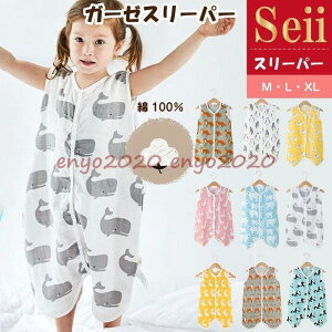 X[p[ K[[ xr[ LbY Ԃ   2WAY 炩  ҉{^t j̎q ̎q j   Q pW} Q Q₦΍