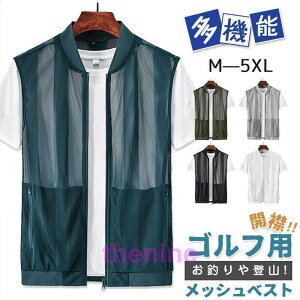 bVxXg Y   ނ OJ W St  Bep ƒ _ oR y J}  ̓ Mtg