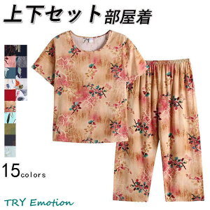 pW} fB[X Vl 2_Zbg  Y{ [EFA ZbgAbv iCgEFA  Q  JWA K ̓Mtg