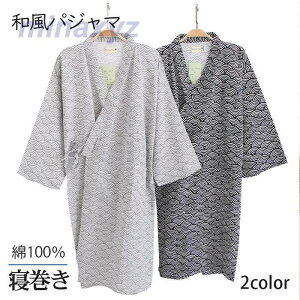  j pW}[EGA iCgEGA đf r  _  Rbg l ɗD Ղ Q a pW}  _炩 Sn