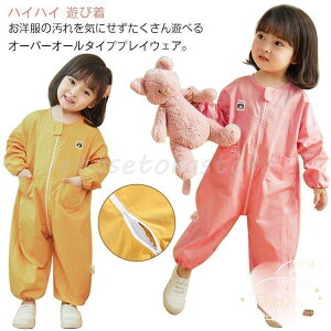 vCEFA  I[C 80-120cm LbY xr[ h  ꒅ p[X XbN V j̎q ̎q J