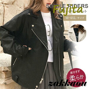 U[WPbg C_[X vW fB[X oCNWPbg u] _u VO h h AE^[  tFCNU[