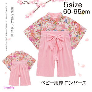  p[X ̎q xr[ LbY a {^ {Q H oYj Ԃ񂨏j ܎O Sj ߑ qǂ̓ 5